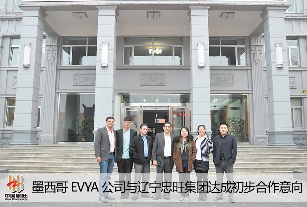 asiagame(中国区)官方网站
