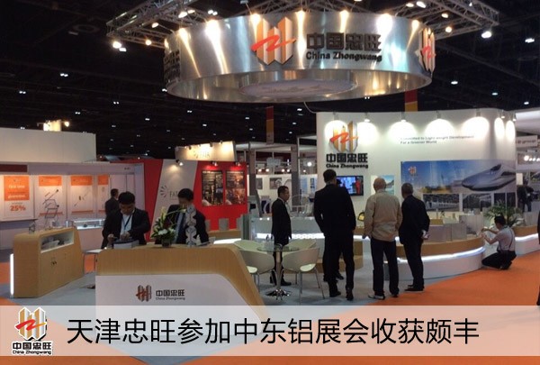 asiagame(中国区)官方网站