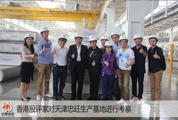 asiagame(中国区)官方网站