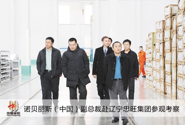 asiagame(中国区)官方网站