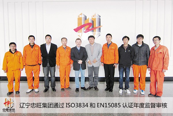 asiagame(中国区)官方网站