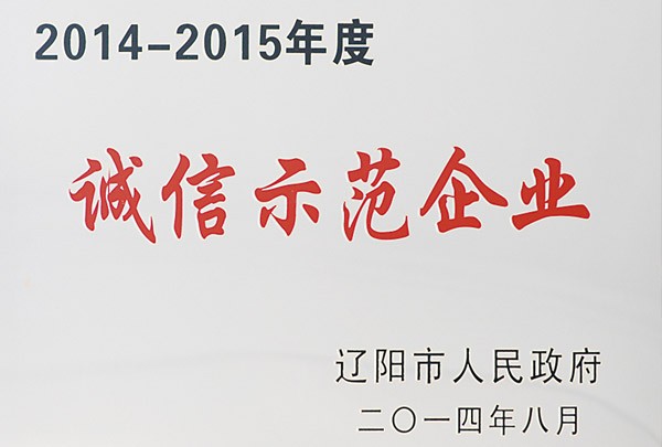 asiagame(中国区)官方网站