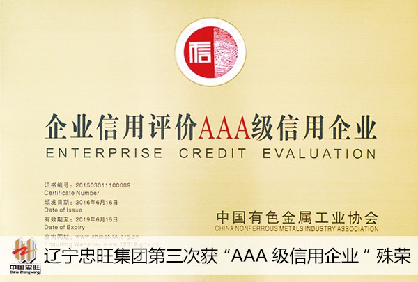 asiagame(中国区)官方网站