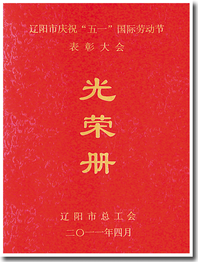 asiagame(中国区)官方网站