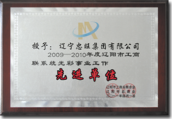 asiagame(中国区)官方网站