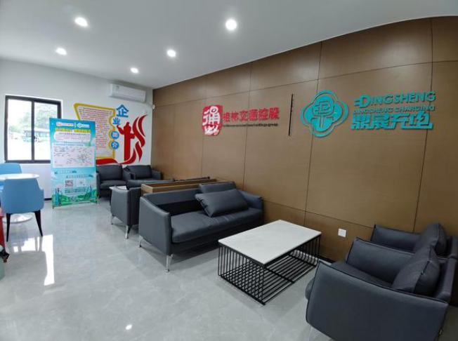 PA视讯(中国区)官网 - PlayAce