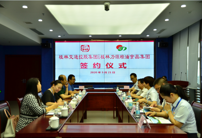 PA视讯(中国区)官网 - PlayAce