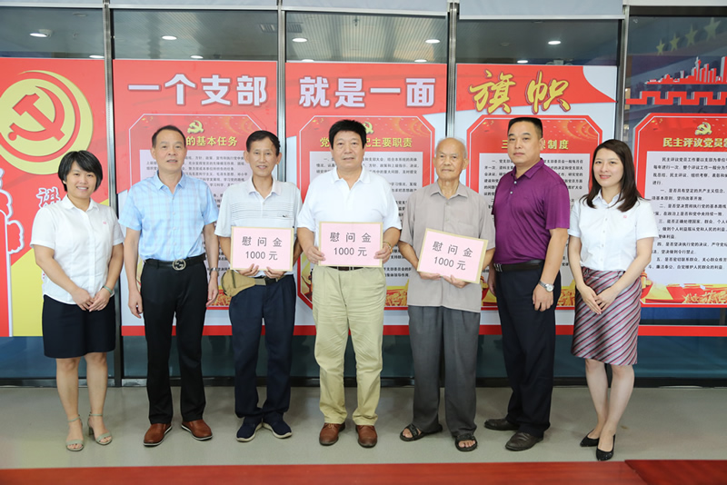 PA视讯(中国区)官网 - PlayAce