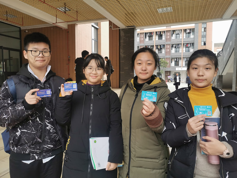 PA视讯(中国区)官网 - PlayAce