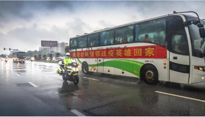 PA视讯(中国区)官网 - PlayAce