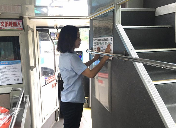 PA视讯(中国区)官网 - PlayAce