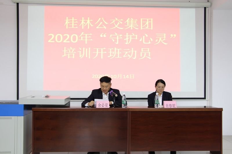 PA视讯(中国区)官网 - PlayAce