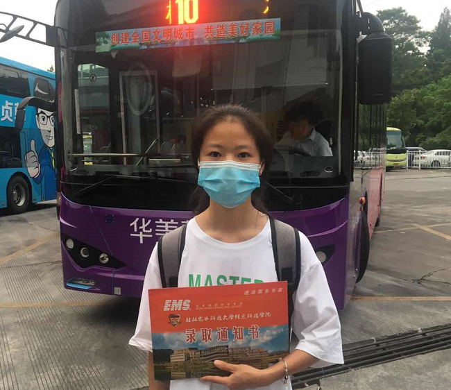 PA视讯(中国区)官网 - PlayAce