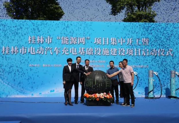 PA视讯(中国区)官网 - PlayAce