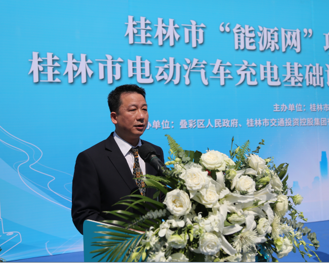 PA视讯(中国区)官网 - PlayAce