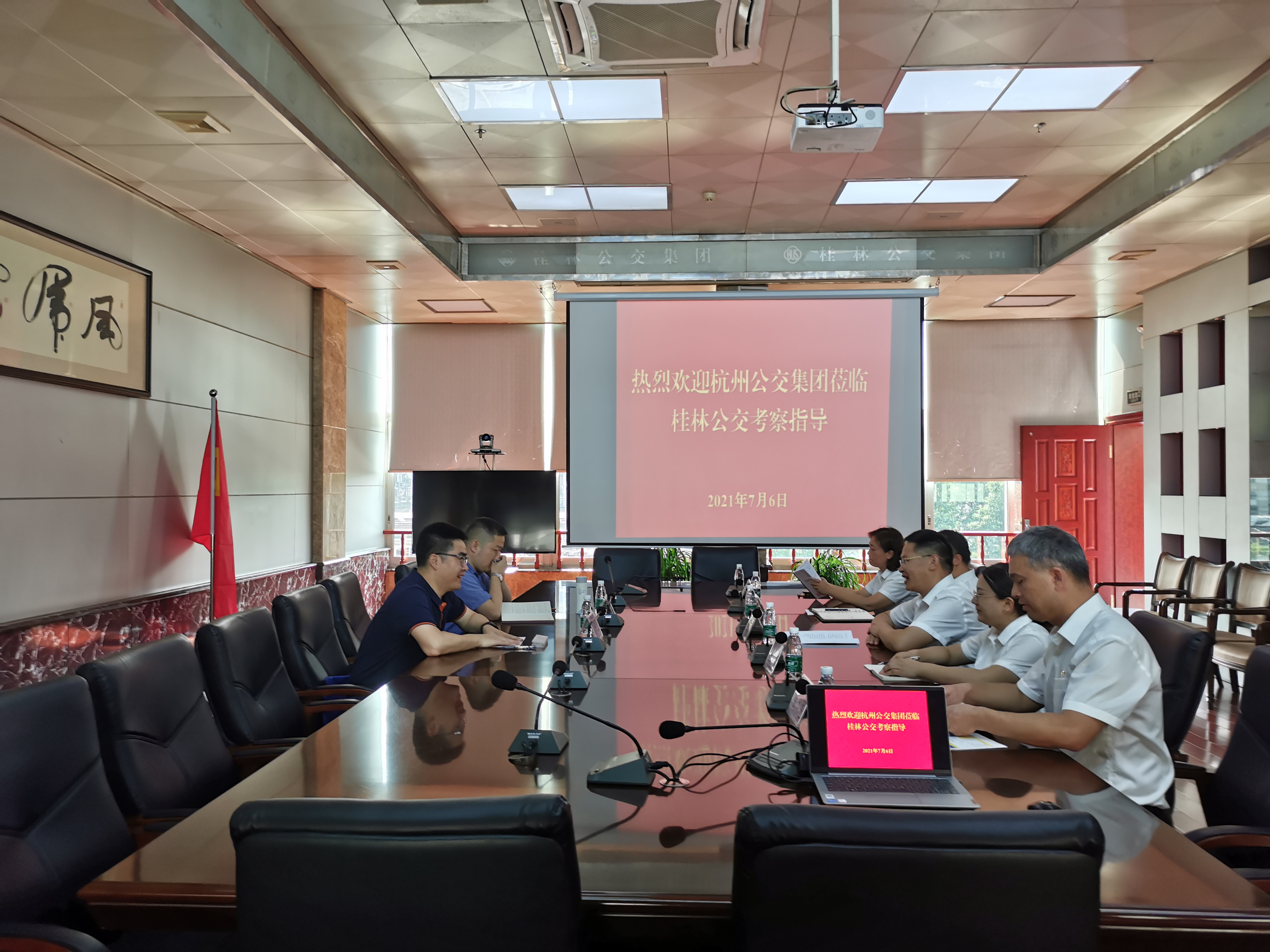 PA视讯(中国区)官网 - PlayAce