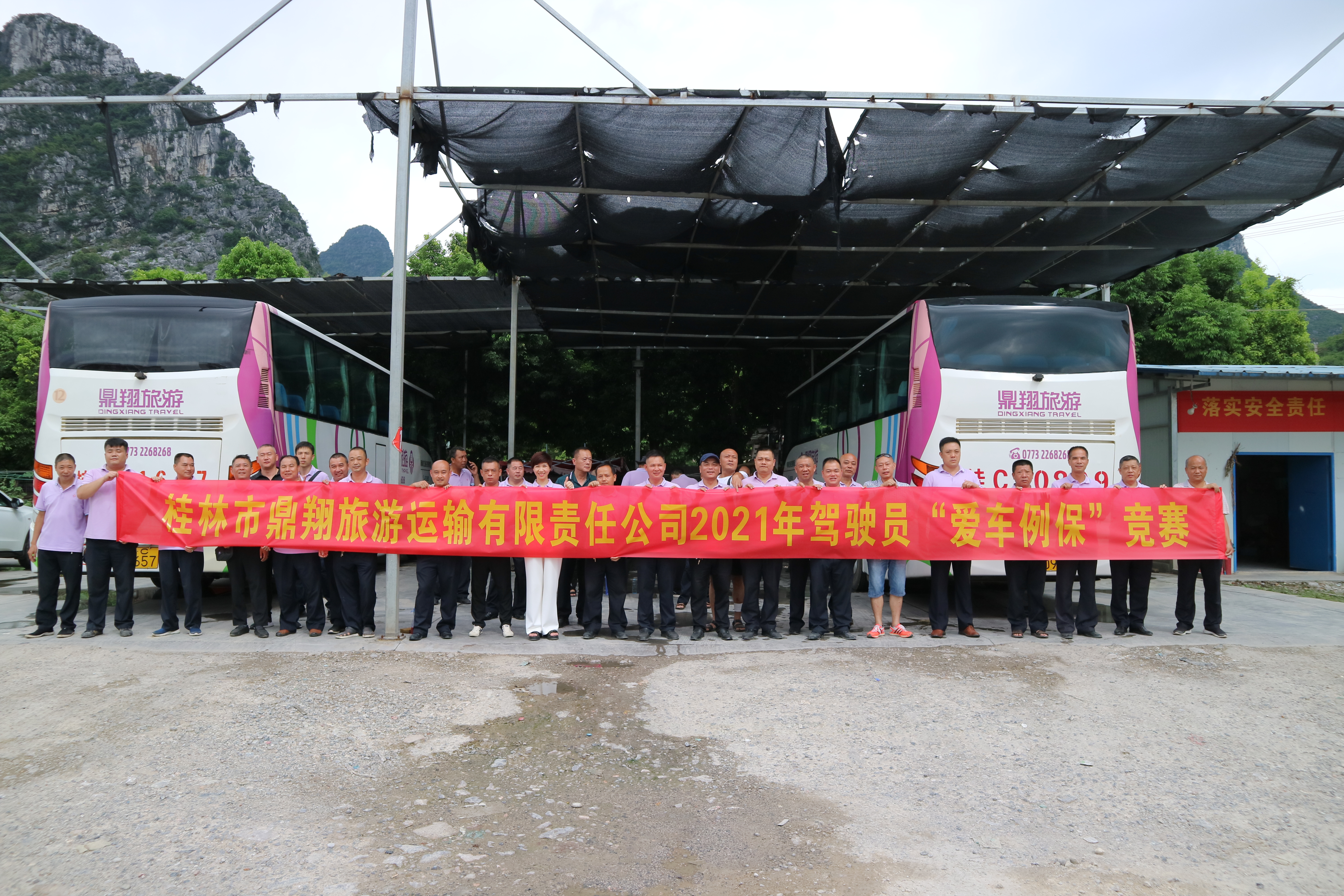 PA视讯(中国区)官网 - PlayAce