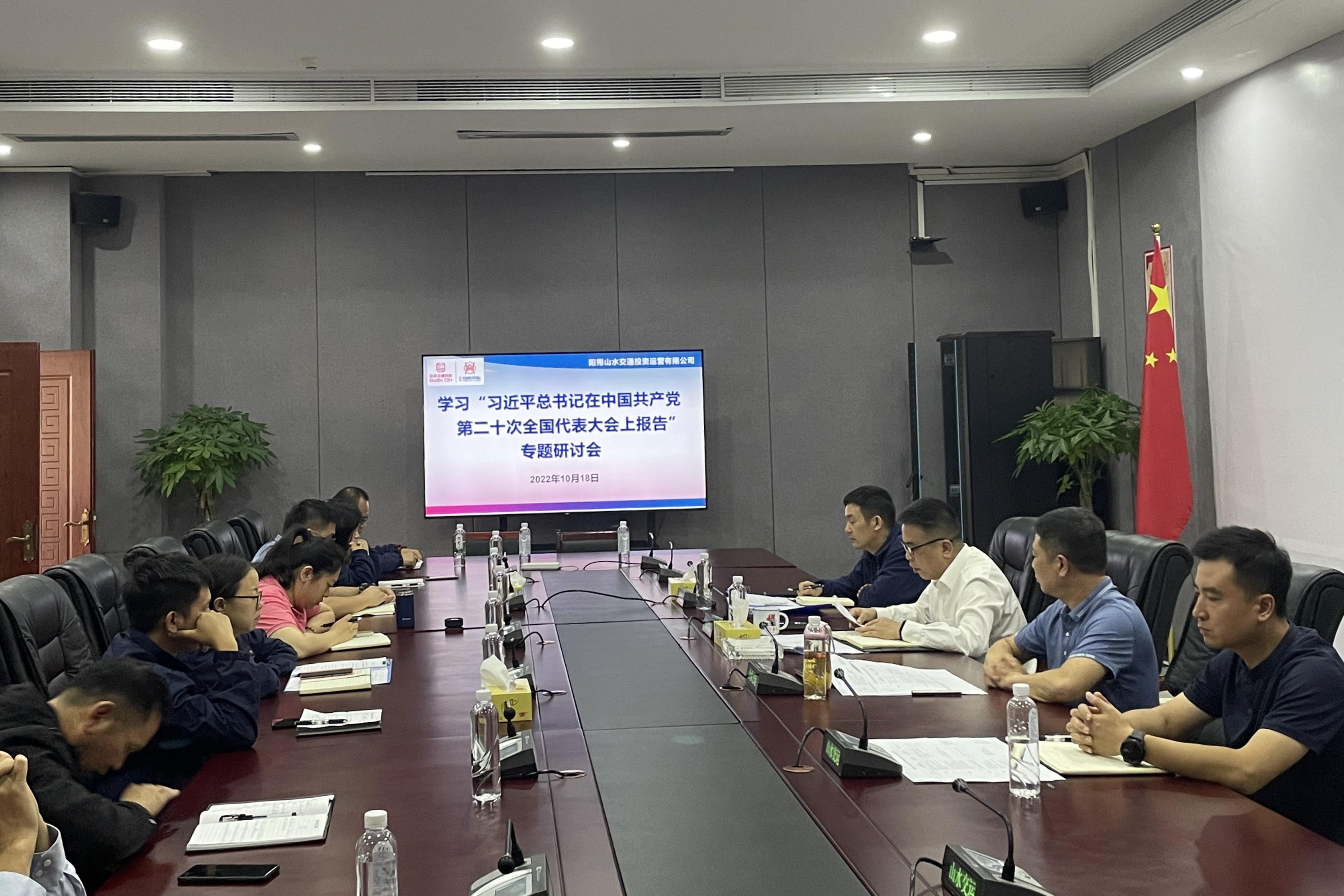 PA视讯(中国区)官网 - PlayAce