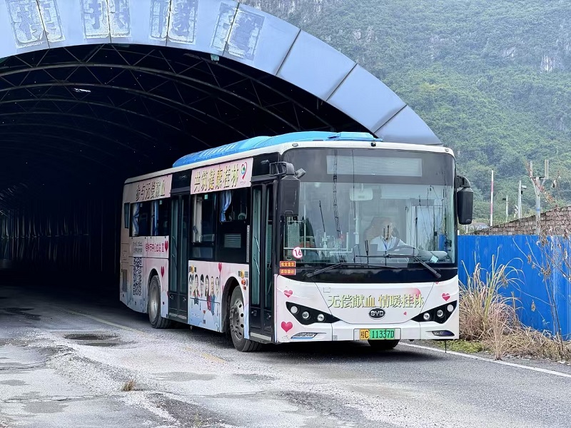 PA视讯(中国区)官网 - PlayAce