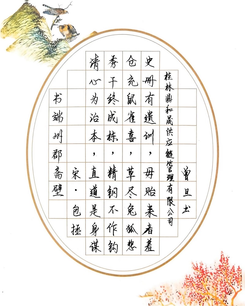 PA视讯(中国区)官网 - PlayAce