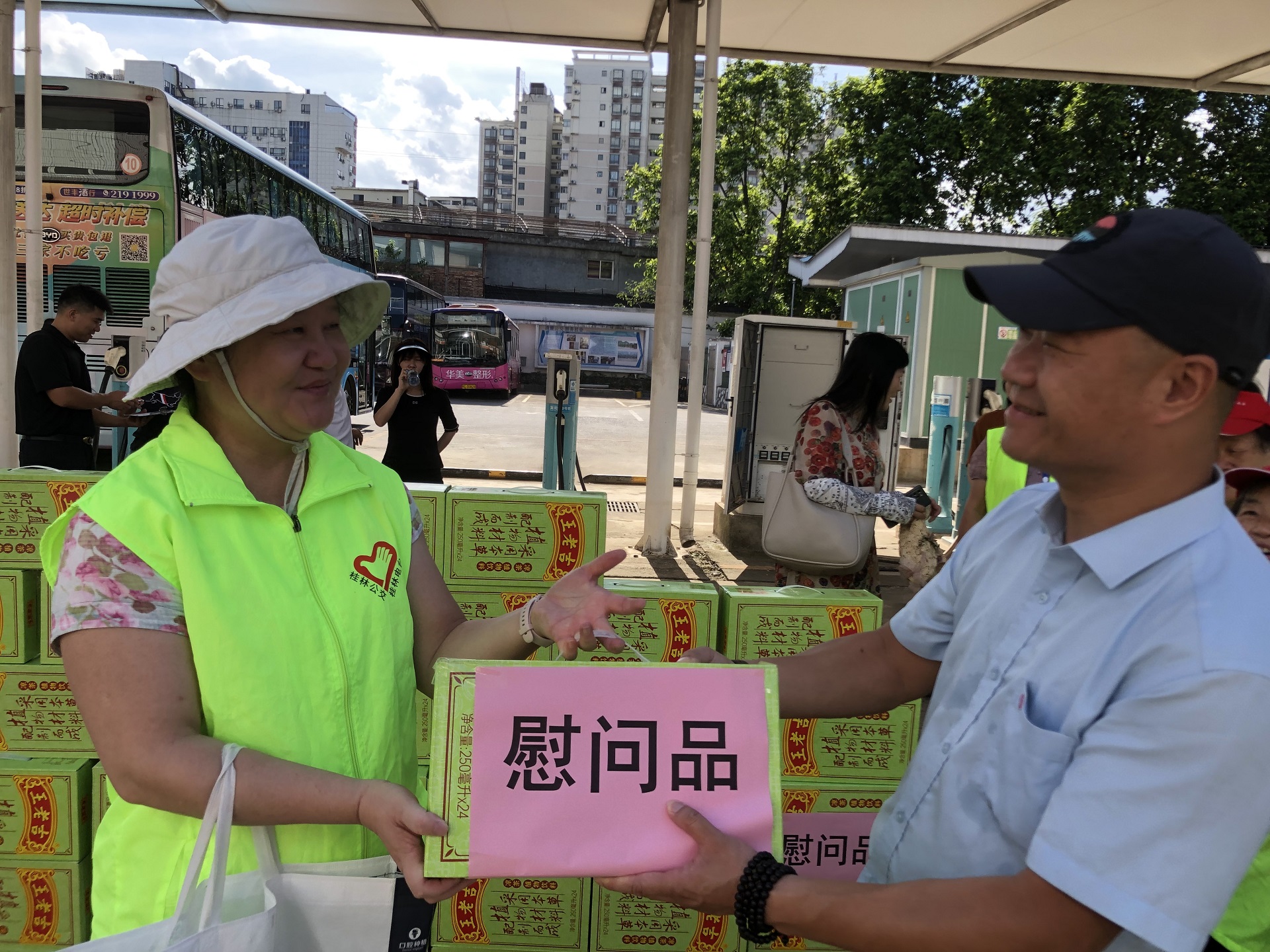 PA视讯(中国区)官网 - PlayAce