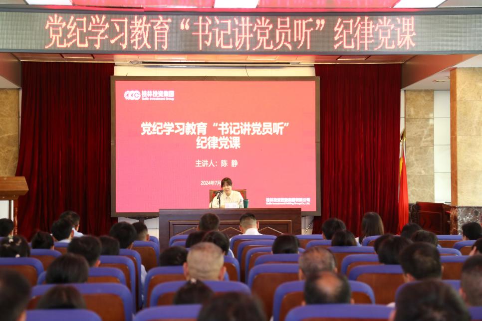 PA视讯(中国区)官网 - PlayAce