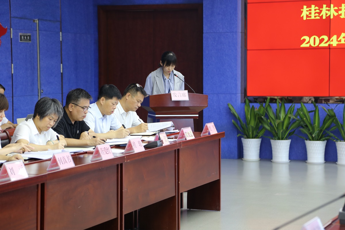 PA视讯(中国区)官网 - PlayAce