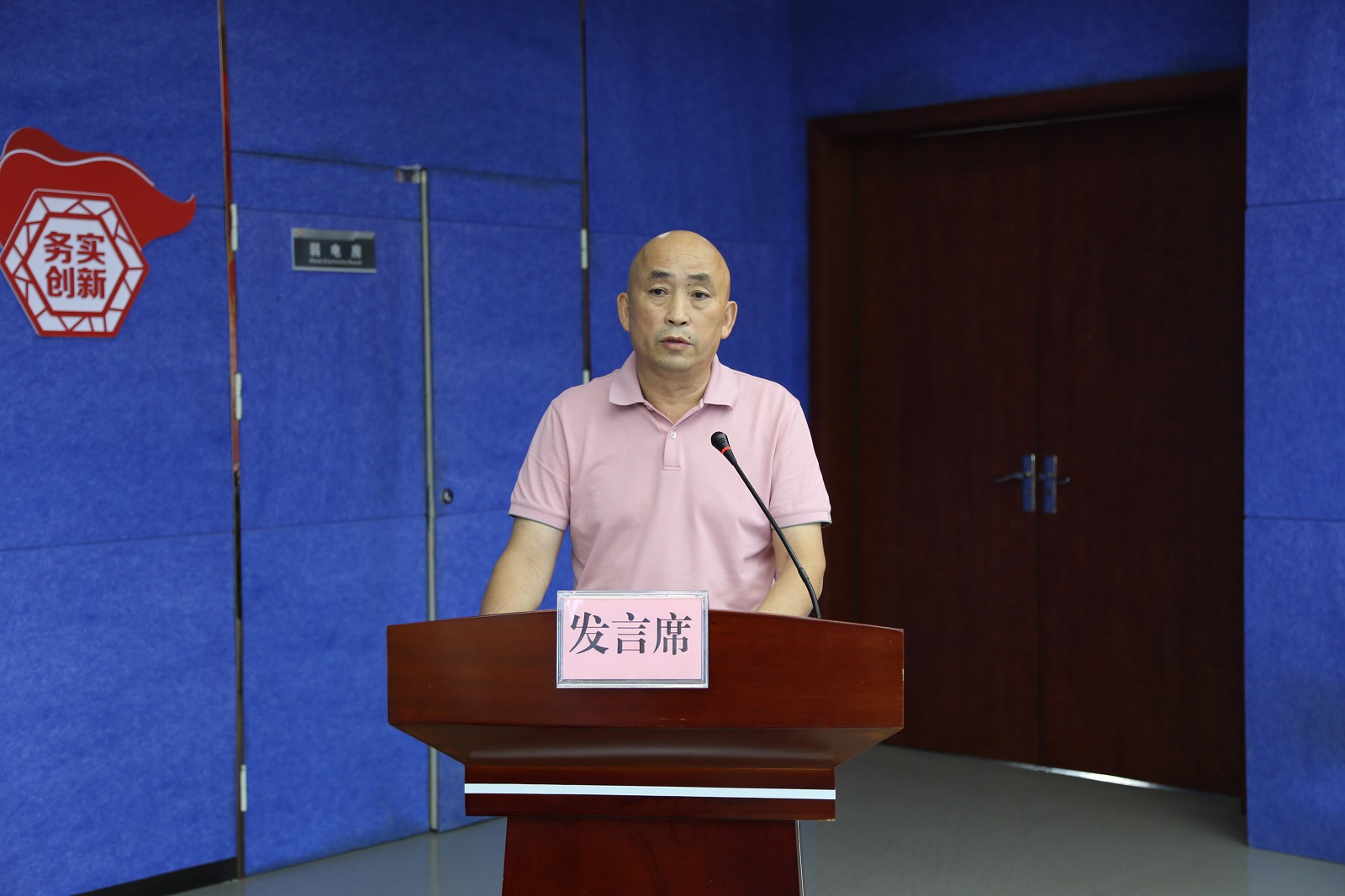 PA视讯(中国区)官网 - PlayAce