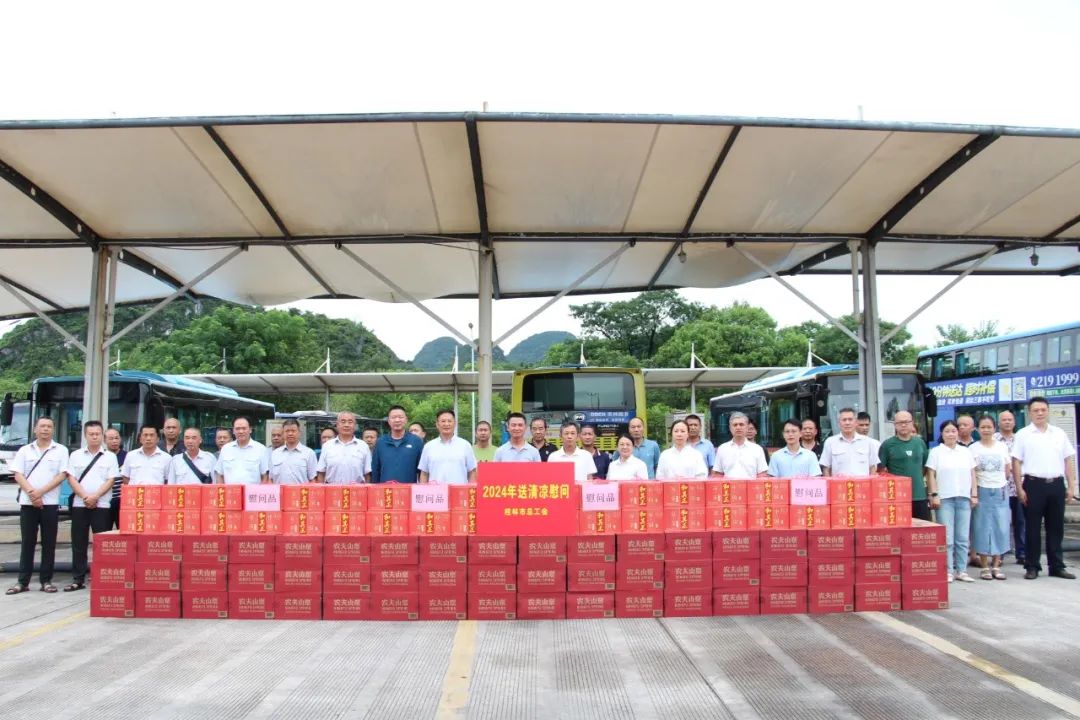 PA视讯(中国区)官网 - PlayAce