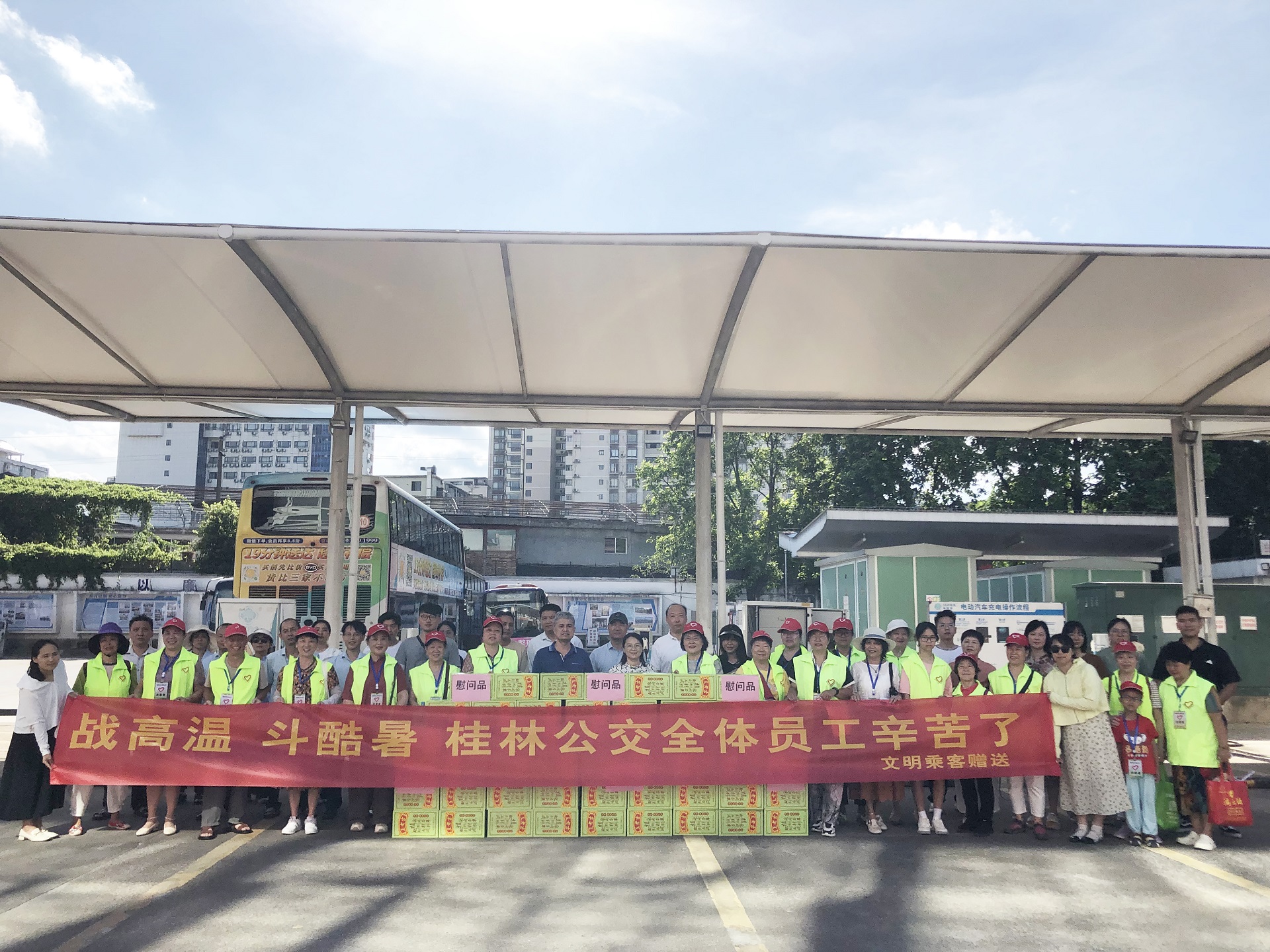 PA视讯(中国区)官网 - PlayAce