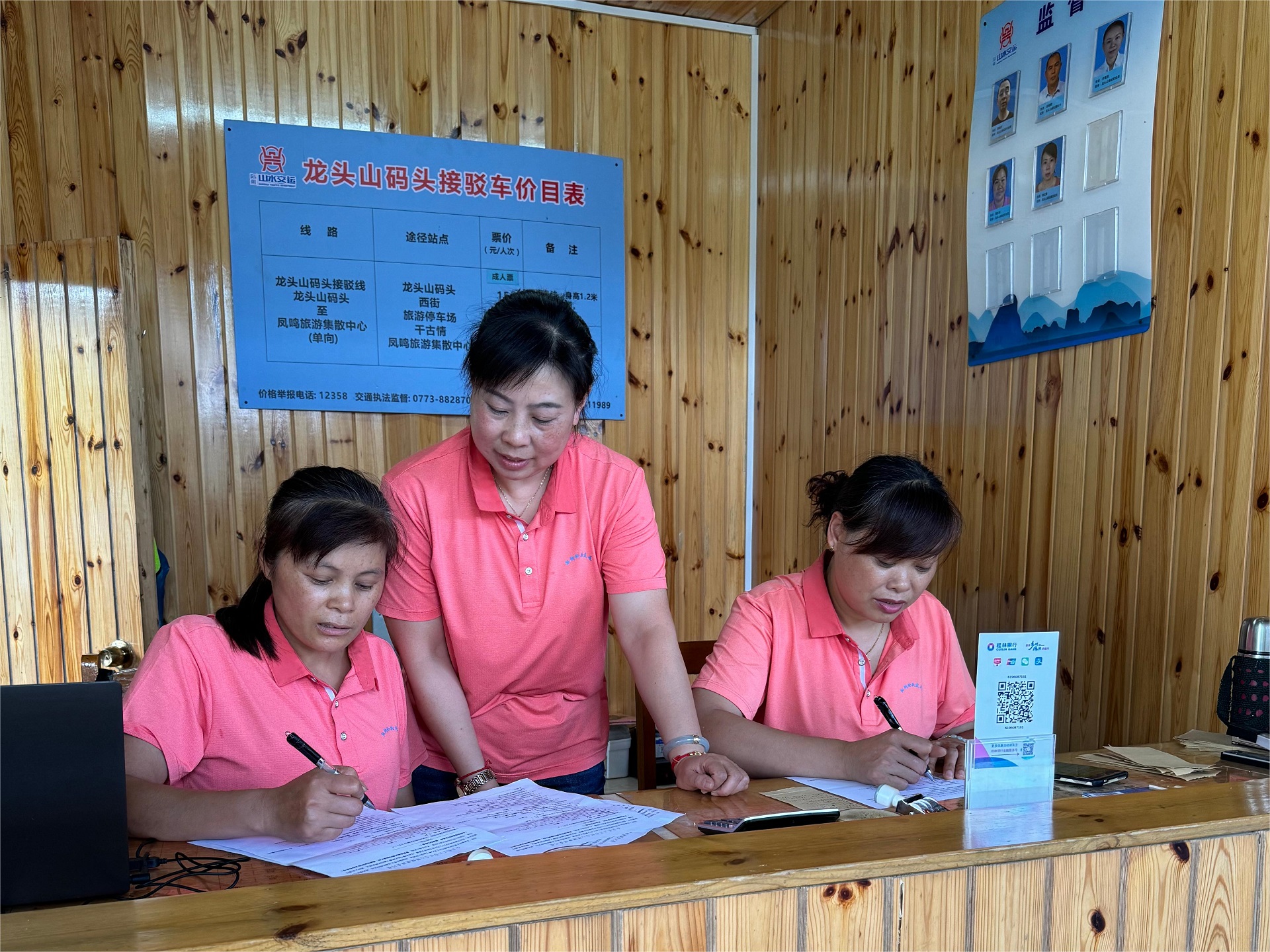 PA视讯(中国区)官网 - PlayAce