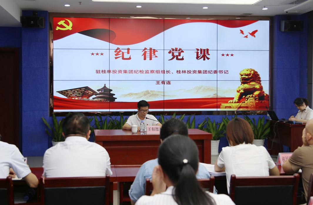 PA视讯(中国区)官网 - PlayAce