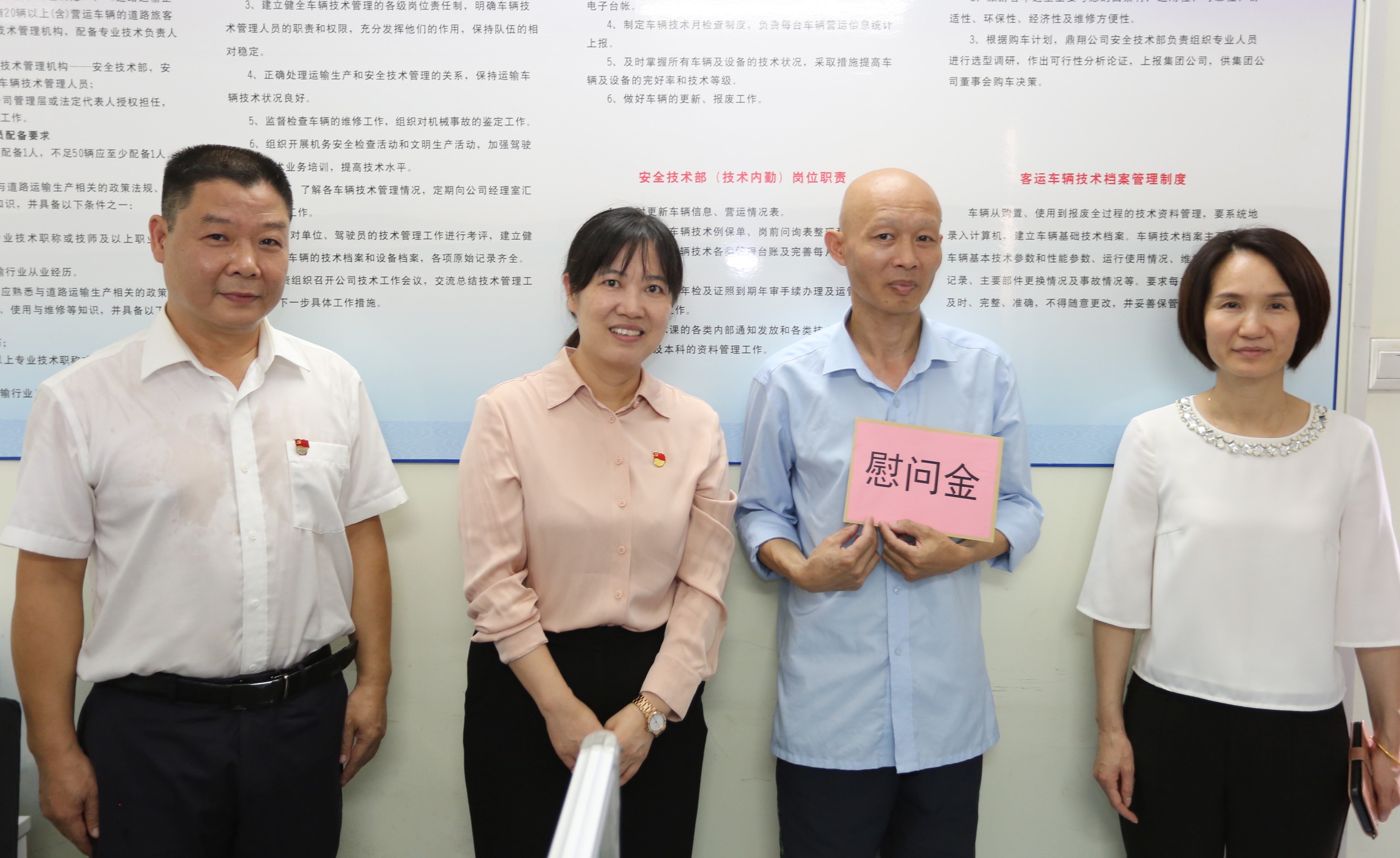 PA视讯(中国区)官网 - PlayAce