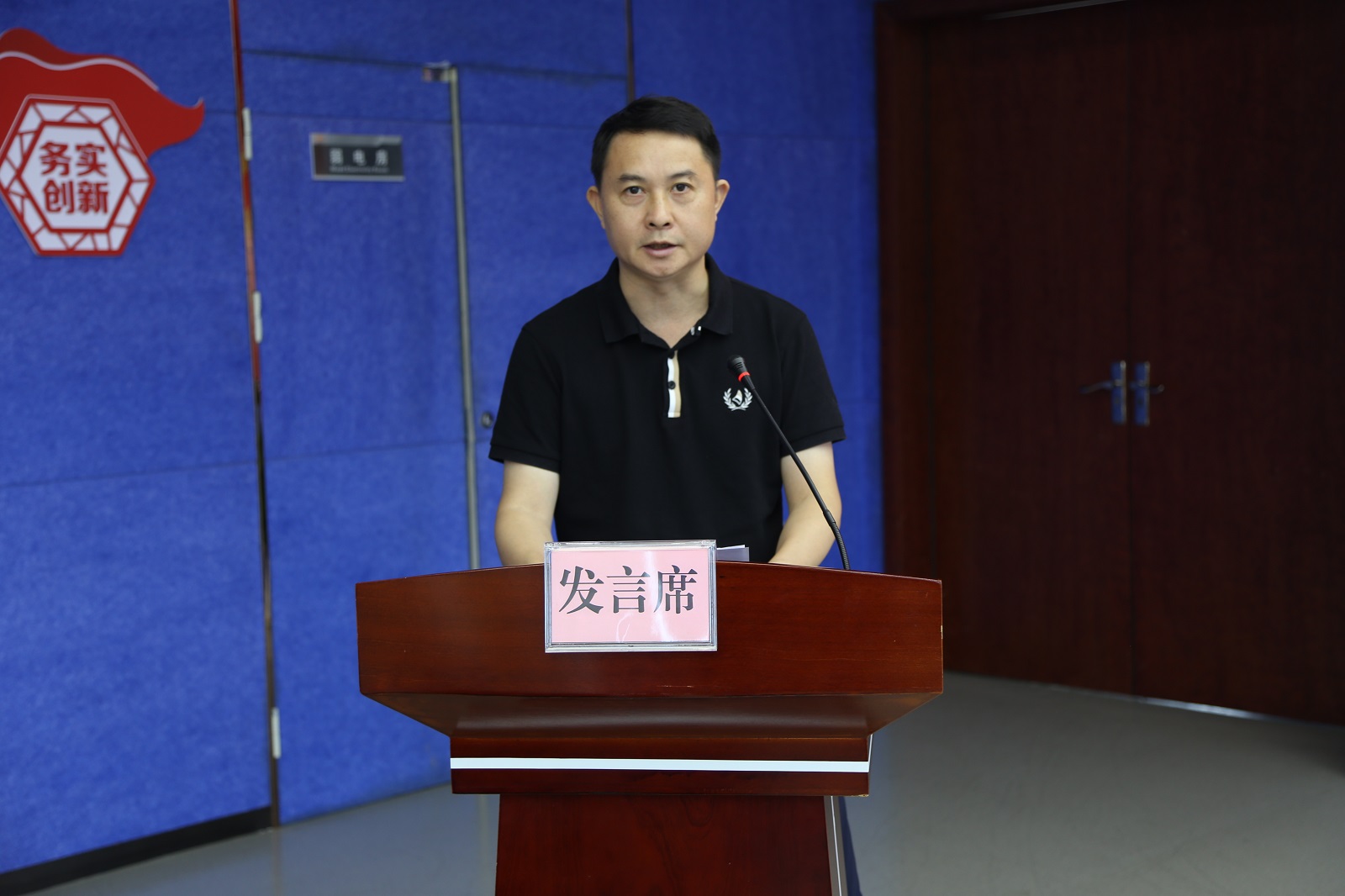 PA视讯(中国区)官网 - PlayAce