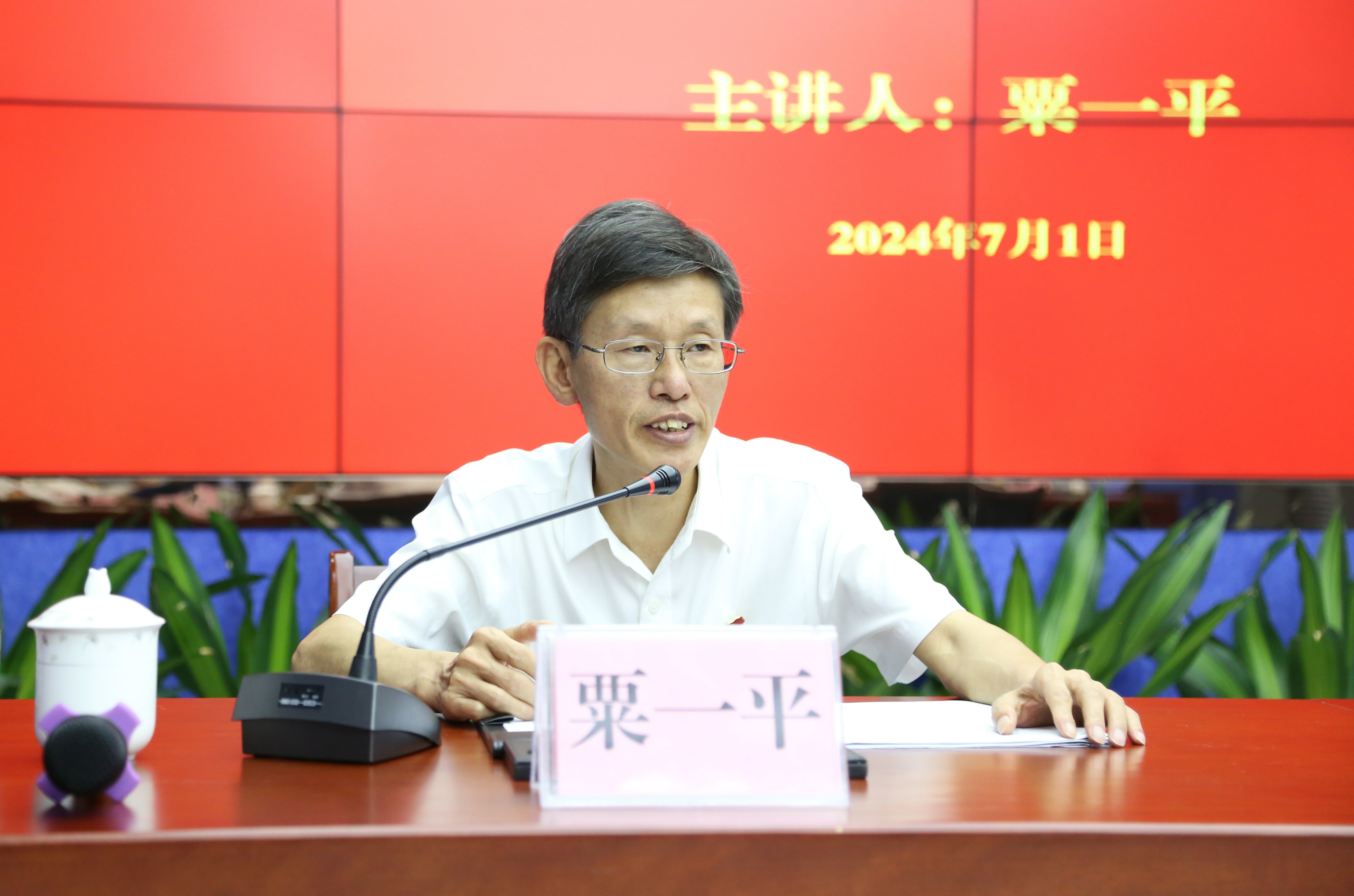 PA视讯(中国区)官网 - PlayAce