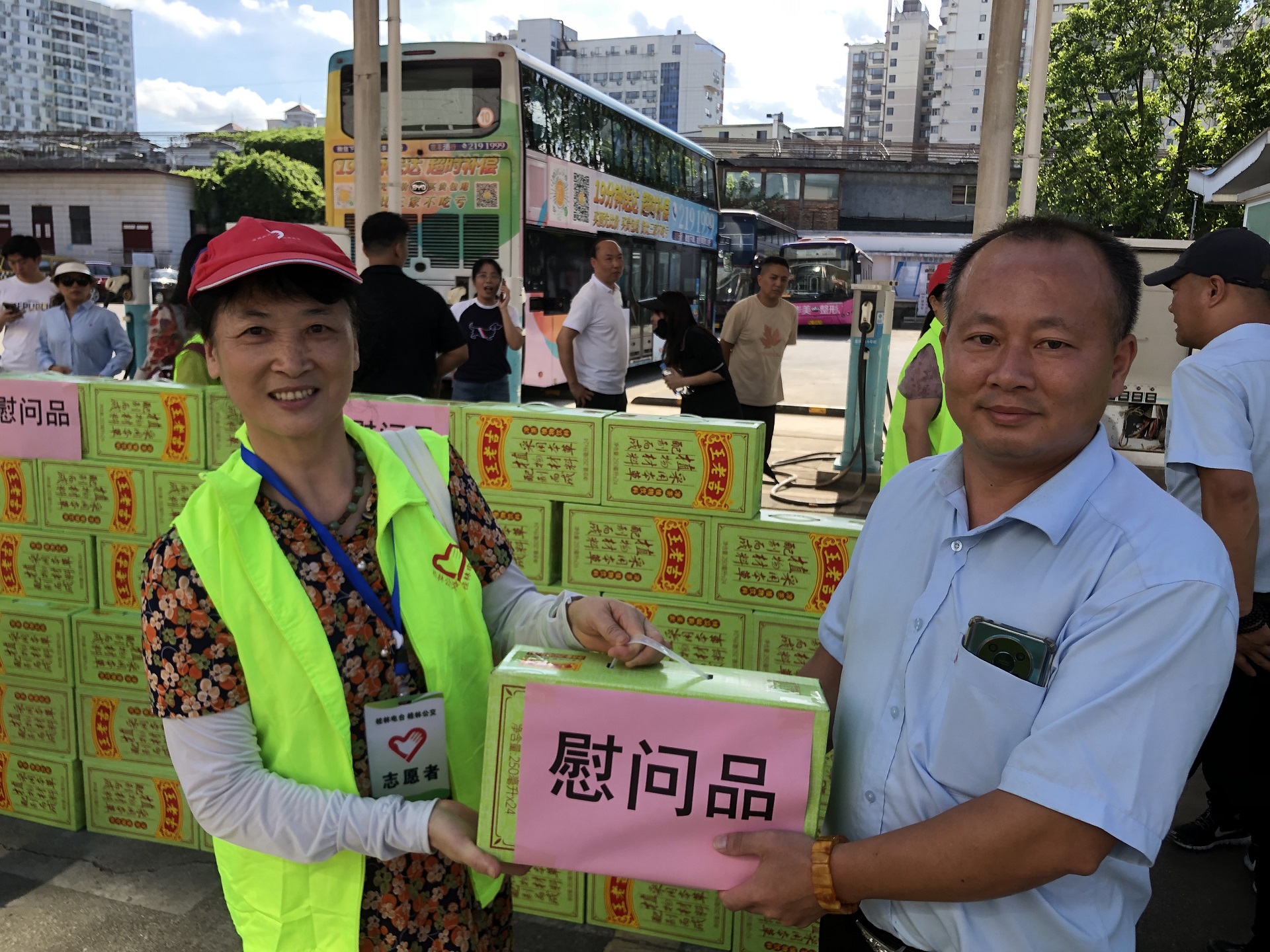 PA视讯(中国区)官网 - PlayAce