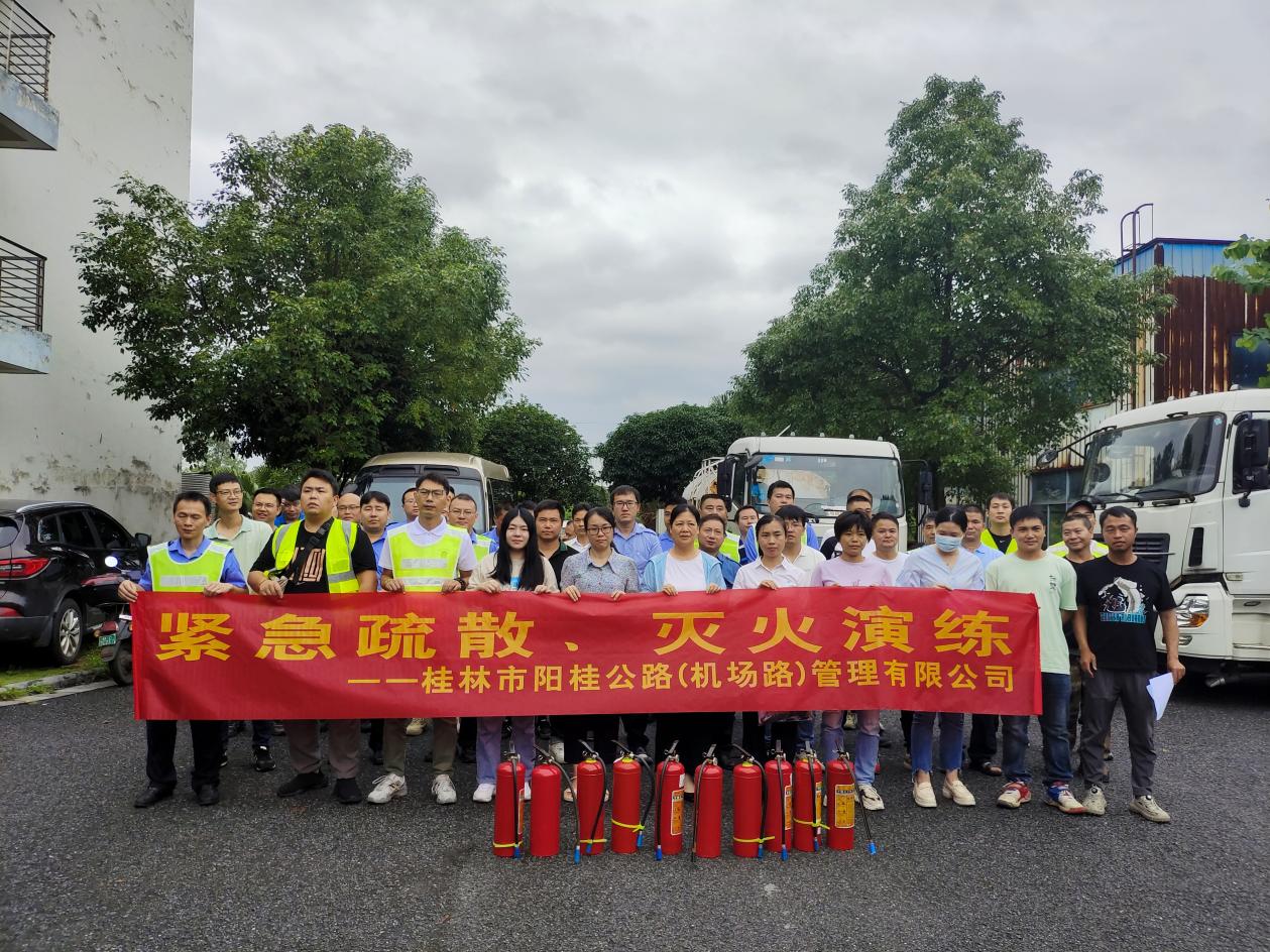 PA视讯(中国区)官网 - PlayAce