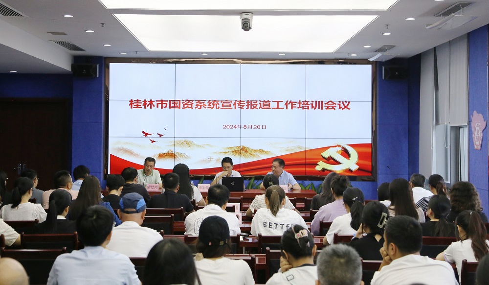 PA视讯(中国区)官网 - PlayAce