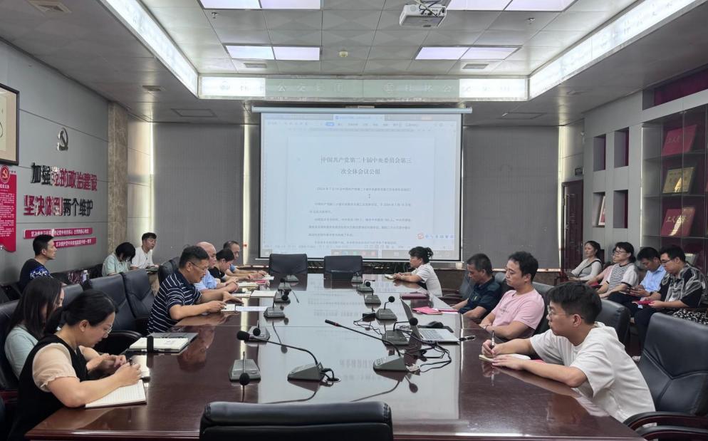 PA视讯(中国区)官网 - PlayAce