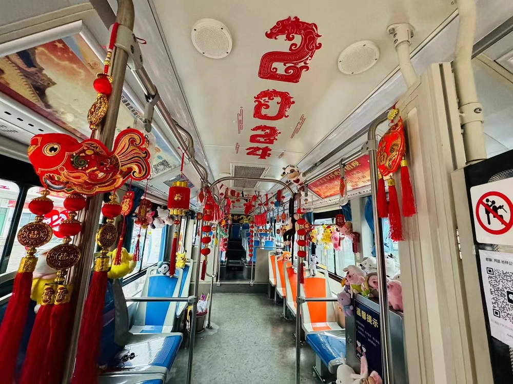 PA视讯(中国区)官网 - PlayAce