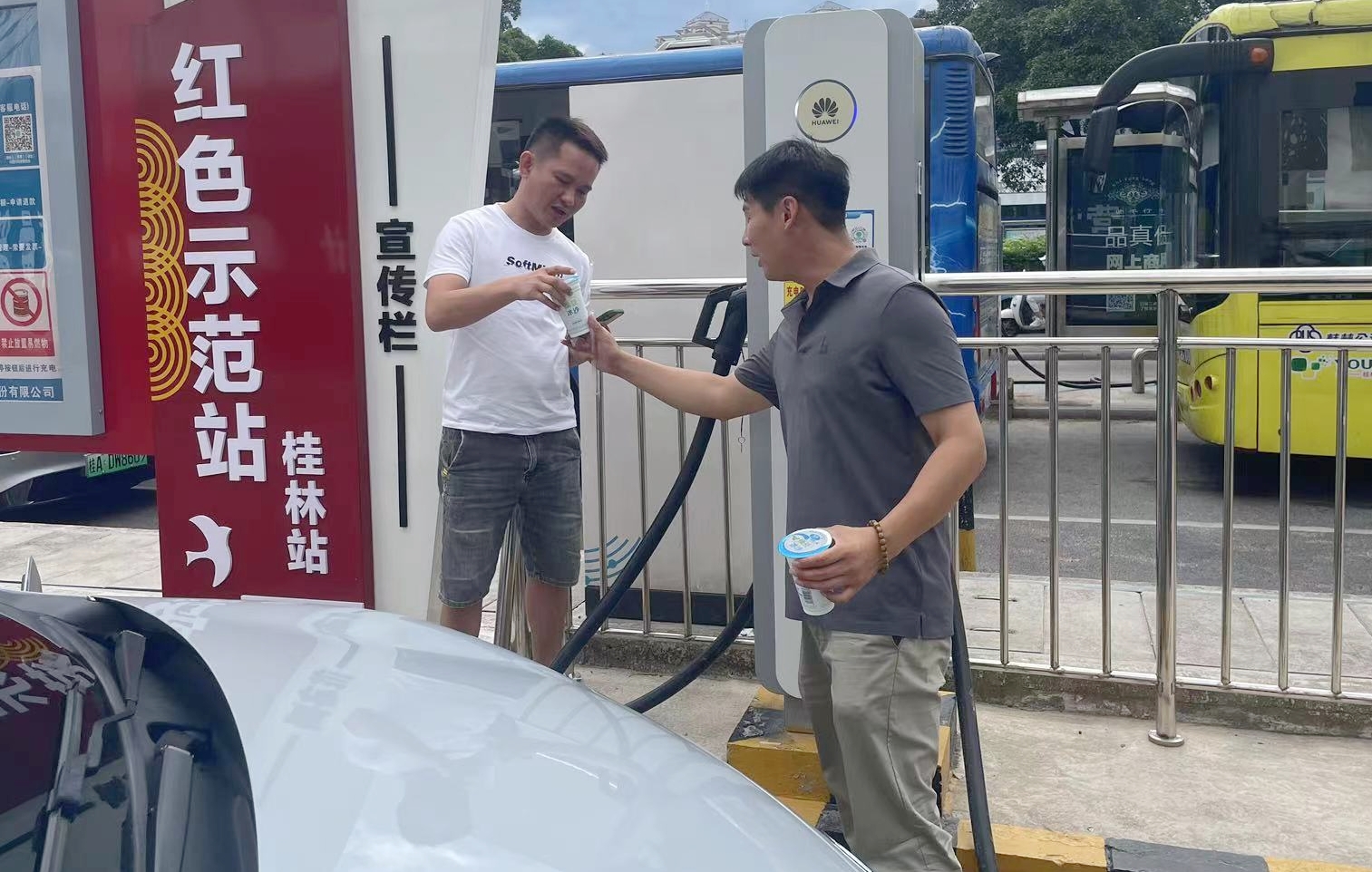 PA视讯(中国区)官网 - PlayAce