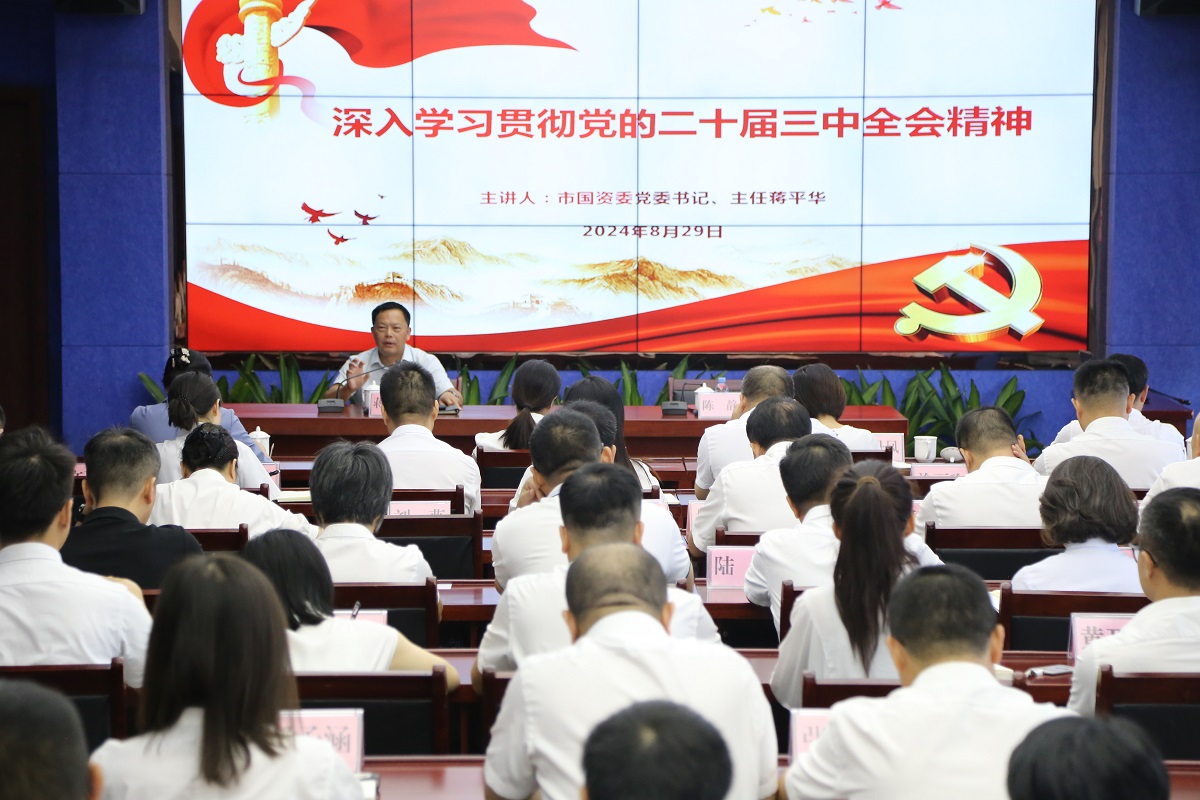 PA视讯(中国区)官网 - PlayAce