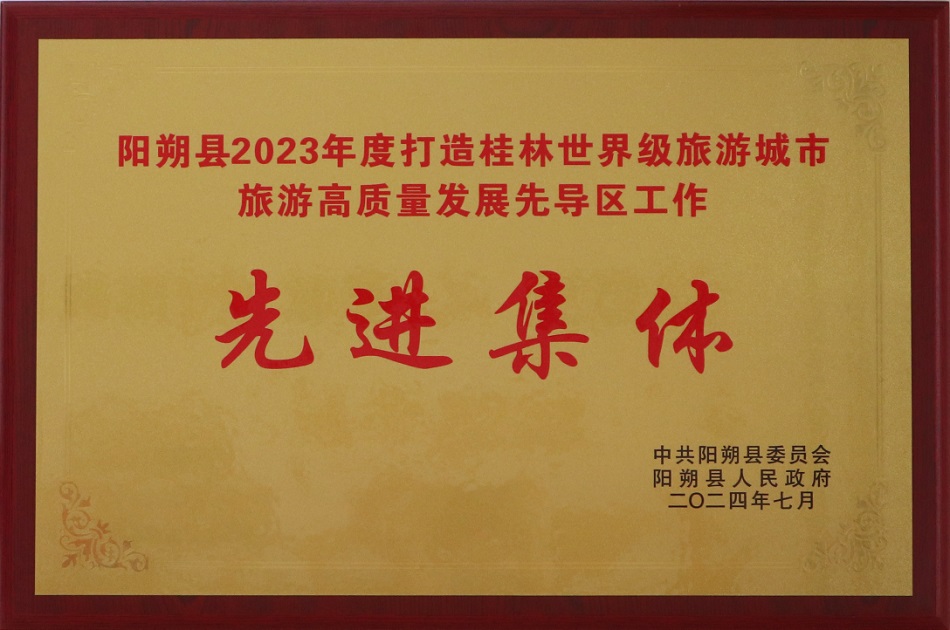 PA视讯(中国区)官网 - PlayAce