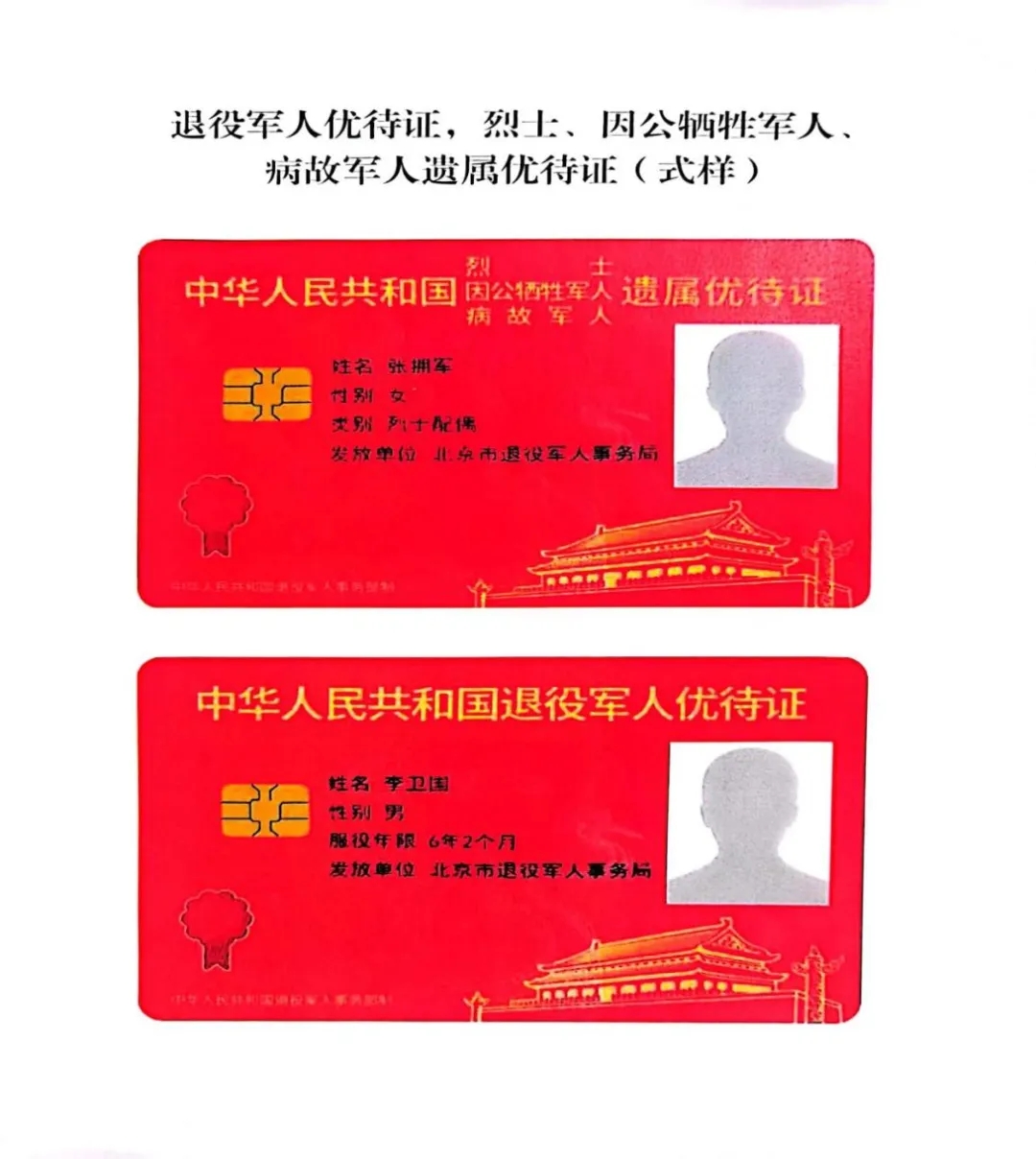 PA视讯(中国区)官网 - PlayAce