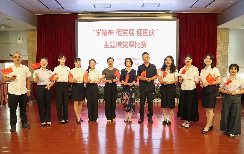 PA视讯(中国区)官网 - PlayAce