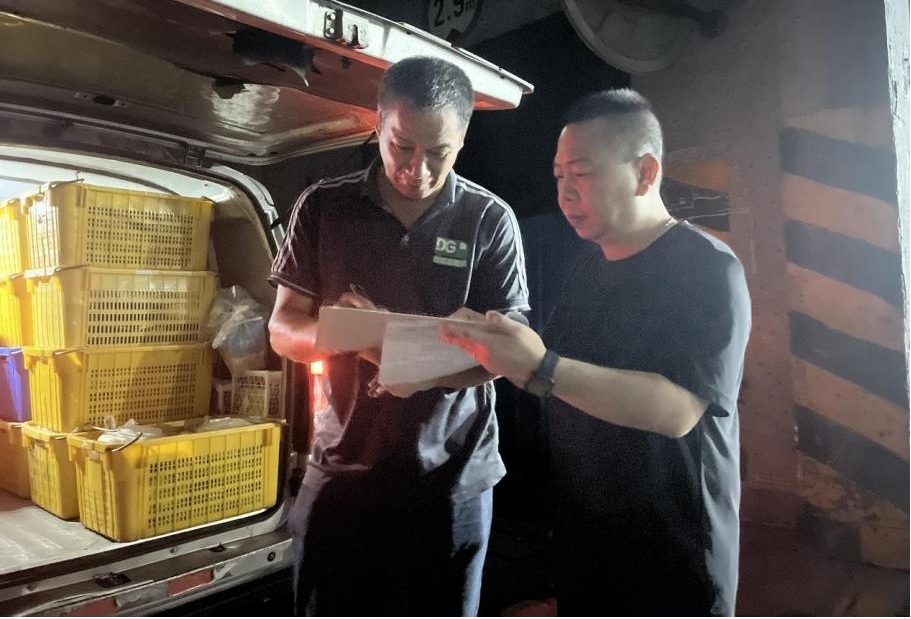 PA视讯(中国区)官网 - PlayAce